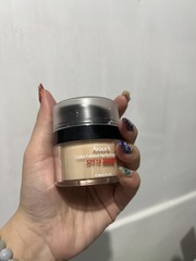 娜比🥰 - Aroce’b 艾珞皙 校色美白呼吸霜SPF18 使用心得圖片