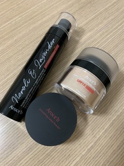 粉小B - Aroce’b 艾珞皙 校色美白呼吸霜SPF18 使用心得圖片
