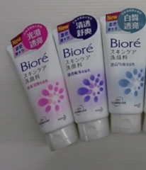金曼妮 - Bioré 透白勻亮洗面乳 使用心得圖片