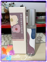 途：1、搖晃均勻當成護髮噴霧使用2、不搖晃