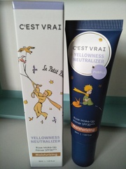 了，真的是非常完美的聯名，瞬間讓產品變得有