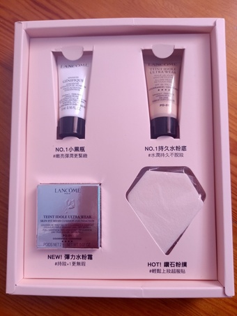 這次抽到這件組合試用禮盒超級幸運也很期待！
