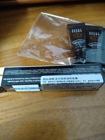 配遮瑕筆效果才會完整母親節雖然說是特價$2