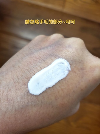 擠出的量不用多就可以全臉使用