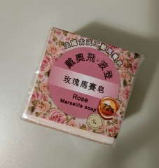 次用的是玫瑰以前都是空瓶才拍照但肥皂根本沒