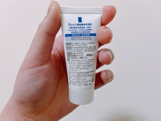 花一樣 - Bioré 清透極淨洗面乳 使用心得圖片