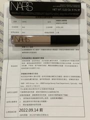 沒長痘了臉上沒痘印但黑眼圈跟淚溝是有的洗臉