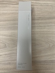 物~~~我也很認真的空瓶了!!!!!👍👍👍