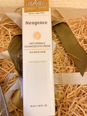 使細紋乾紋變的不明顯法國活萃燕麥多醣Ｘ維他