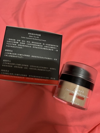 試用品效色美白呼吸霜ml 試用品效色美白呼吸霜ml