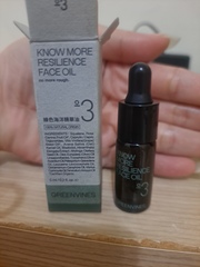 …再講手心剩餘的帶到T字出油多的地方……即