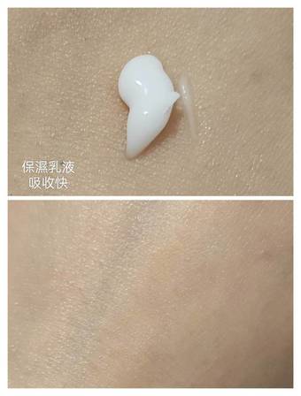 品最後再以一道保濕做結尾