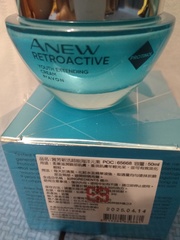 Lana sen - Avon 雅芳 新活超能海洋元素 使用心得圖片