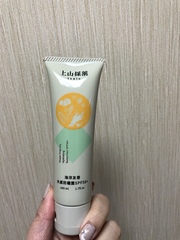 價好用的台灣貨，而且蔡依林代言過（雖然是二