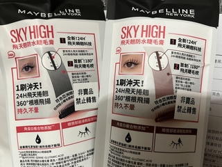 不會蟑螂腳!!*首創角蛋白複合物注入一刷挺