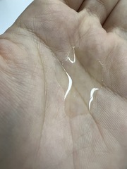 愛美亞絲娜 - LA’JOUR 萊舒歐爾 老虎草前導調理平衡露 使用心得圖片