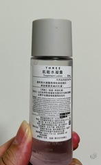 寧寧blue - THREE 肌能水凝露 使用心得圖片