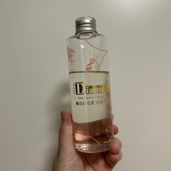 潘潘=) - Reborn 蕊朋 嫩白鑽石肌 保濕化妝水 使用心得圖片