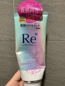 魔人揪揪 - LUCIDO-L 樂絲朵-L 酸熱瞬活髮膜 使用心得圖片