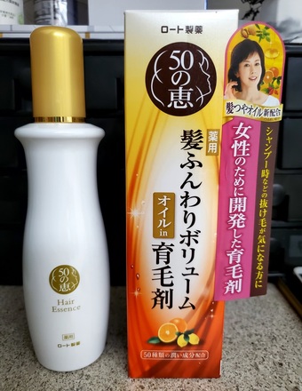用後讓我想當滿意而且驚豔 用後讓我想當滿意而且驚豔