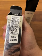 跟雙頰有出油（是漂亮奶油肌）