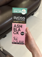 PD無雙氧使用物理性染髮原理不傷害髮質無負