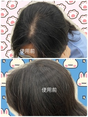 越多了😅😅😅剛準備挑染髮劑，就收到cosm