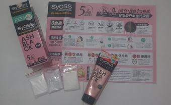 顫心驚，但因是漸進式染髮成效不明顯，第二次