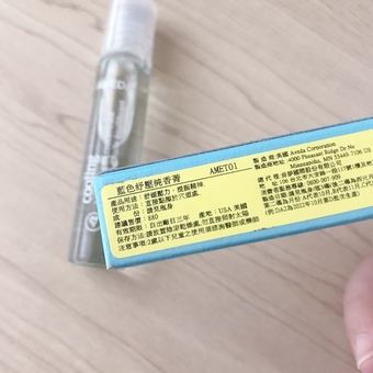 辦公室隨身攜帶也不會佔空間