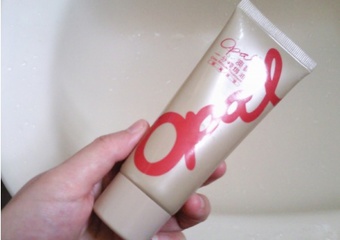 網友germany在心得中提到一分鐘焗油-深層修護和隨身包有關 條搭配8小包15ml隨身包的特惠組合,一共