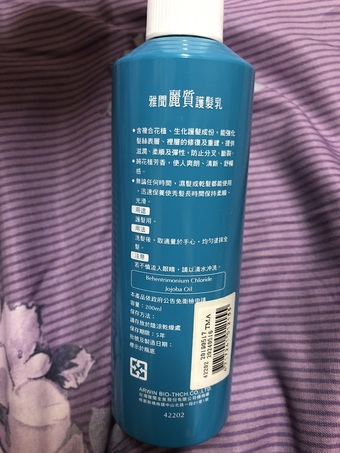 人使用補上它最後的照片