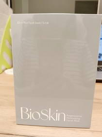 1945 - ISG BioSkin 賦活奇肌 全方位面膜 使用心得圖片