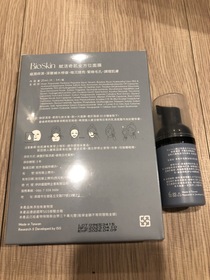 kelly9779 - ISG BioSkin 賦活奇肌 全方位洗卸慕斯 使用心得圖片