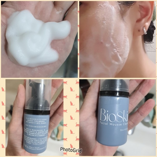 的洗完也算感覺不會澀澀的 的洗完也算感覺不會澀澀的