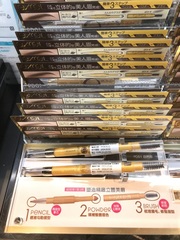 定價$520元以前在屈臣氏試擦門市試用品1