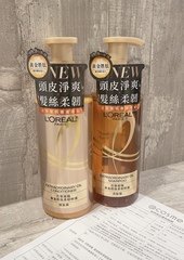 容：黃金胜肽柔韌修護護髮素同正貨規格440