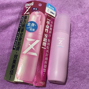 容量ml藥妝店入手