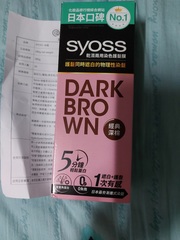 情況，但說真的，既然染髮，我本來就沒有希望