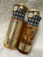 及「黃金胜肽柔韌修護護髮素」正產品試用首先