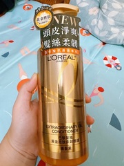 網友QQ米寶在心得中提到黃金胜肽柔韌修護護髮素和頭髮受損有關
