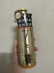 萊雅黃金胜肽柔韌修護護髮素正貨的試用，並且