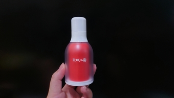 +的積雪草成分 +的積雪草成分