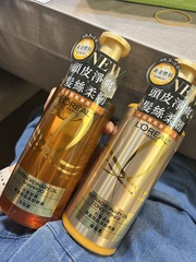 雅「黃金胜肽柔韌修護護髮素收到的時候第一眼