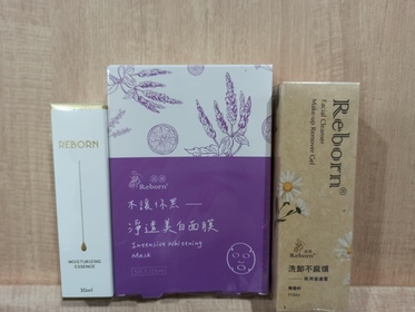 波波草 - Reborn 蕊朋 不讓你黑-淨透美白面膜 使用心得圖片