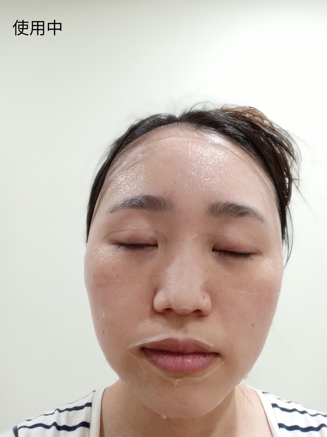 鐘後檢查沒有特別哪個部位乾掉