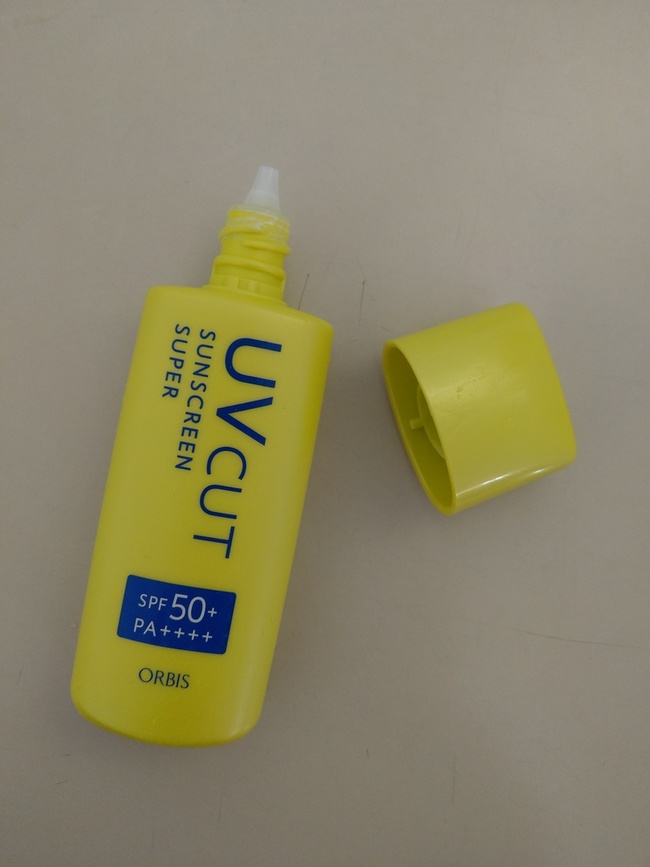 罐已經陪我夏日出遊好幾次了