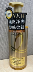 ，但因為長期的燙髮和染髮，頭髮容易毛躁，容