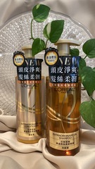 是我第一次抽到洗髮與護髮產品，我自己也很少