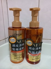 萊雅黃金胜肽柔韌修護護髮素裡面含有黃金胜肽