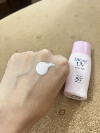 以這款我通常用在身上四肢